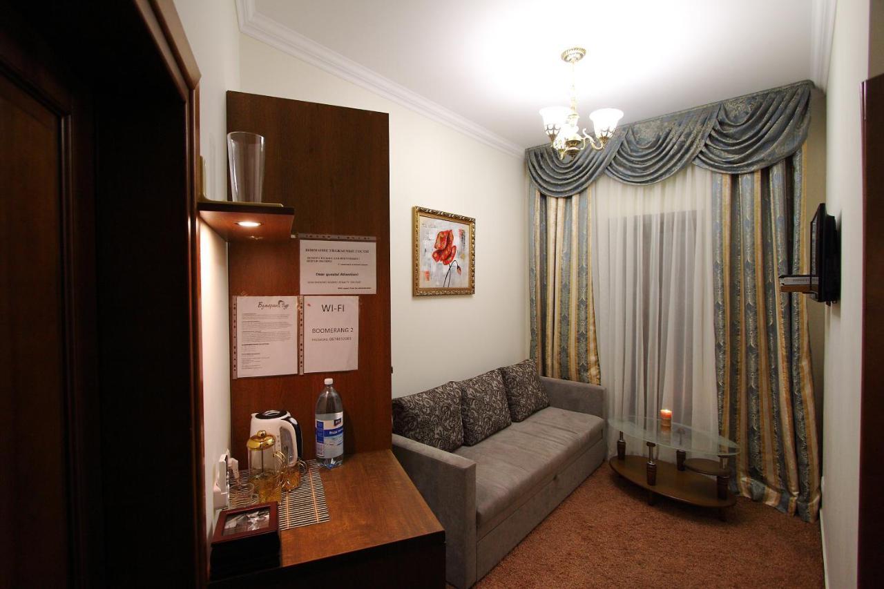 Boomerang Business Hotel Odesa Cameră foto